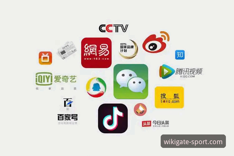维基体育平台官方入口vs山寨站点：如何快速找到维基体育WIKI官方推荐的真实通道？
